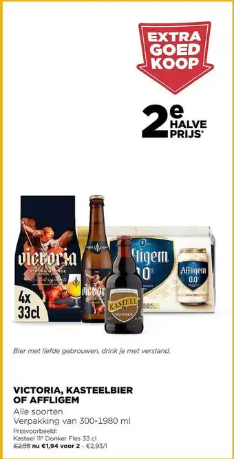 Jumbo Victoria, kasteelbier of affligem aanbieding