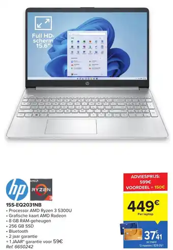Carrefour hp Laptop 15S-EQ2031NB aanbieding