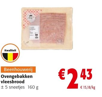 Ovengebakken Vleesbrood 160g