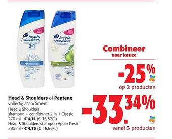 Head & shoulders of pantene