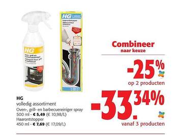 Colruyt Hg oven, grill en barbecuereiniger spray, haarontstopper aanbieding