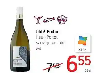 Ohh! poitou sauvignon loire