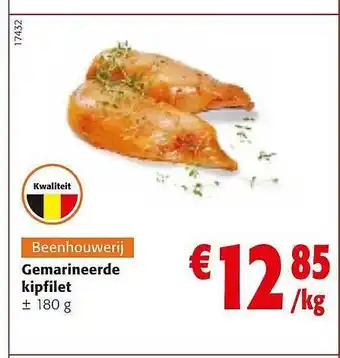 Colruyt Gemarineerde kipfilet aanbieding