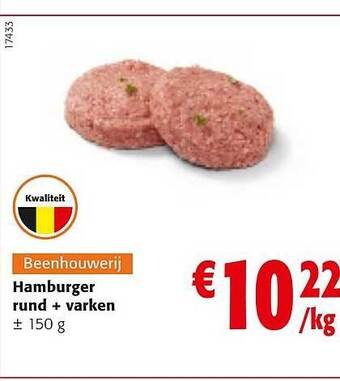 Colruyt Hamburger rund + varken aanbieding