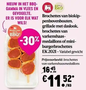 Delhaize Brochettes van varkenshaasmedaillons aanbieding