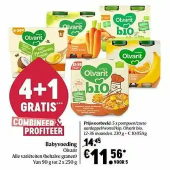 Delhaize Pompoen-zoete aardappel-wortel-kip olvarit bio aanbieding