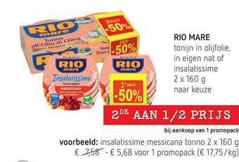 Spar Rio mare aanbieding