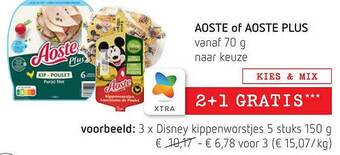 Spar Aoste of aoste plus aanbieding