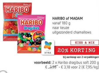 Haribo of maoam