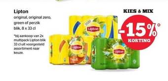 Spar Lipton aanbieding