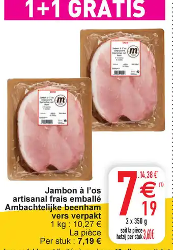 Cora Jambon a i'os Artisanal Frais Emballe aanbieding