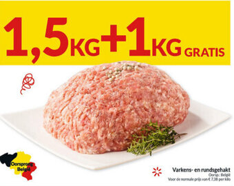 Intermarché Varkens- en rundsgehakt aanbieding