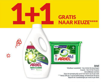 Intermarché Ariel aanbieding