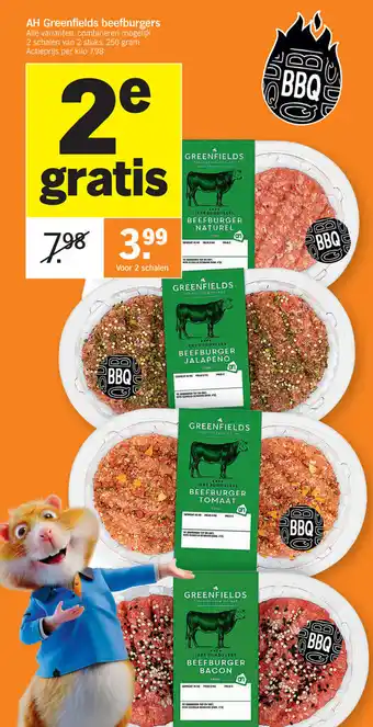 Albert Heijn AH Greenfields beefburgers 250 g aanbieding