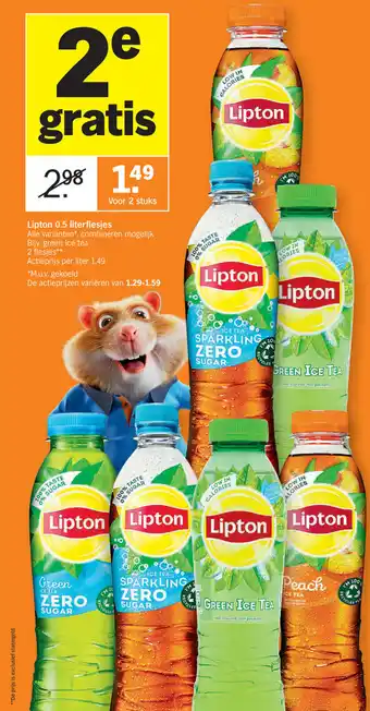 Albert Heijn Lipton 0.5 literflesjes green ice tea aanbieding