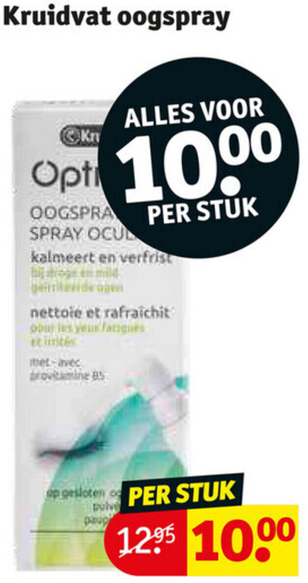 Kruidvat Oogspray promotie bij Kruidvat
