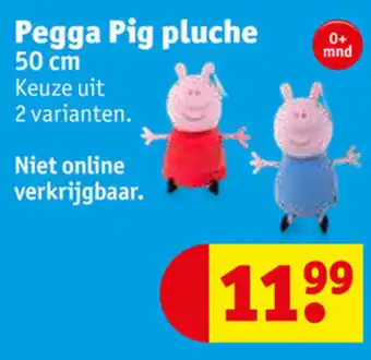 Kruidvat Peppa Pig Pluche 50cm aanbieding