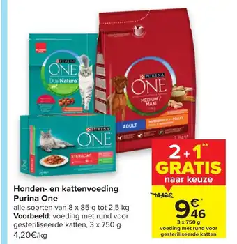 Carrefour Honden-en kattenvoeding purina one 3 x 750 g aanbieding