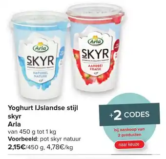 Carrefour Ypghurt ijslandse stijl skyr aarla 450 g aanbieding