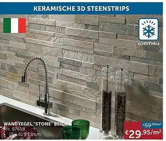 Zelfbouwmarkt Wandtegel Stone Beige aanbieding