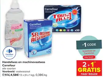 Carrefour Handafwas en machinevaatswas carrefour 3 x (4 x 1 kg) aanbieding