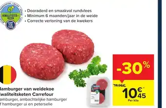 Hamburger van weidekoe Kwliteitsketen carrefour per kilo