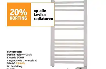 Design radiator oasis electric 500w