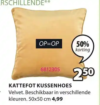 Jysk Kattefot kussenhoes 50x50 cm aanbieding