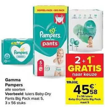 Carrefour Luiers baby-dry pants big pack maat 5 aanbieding