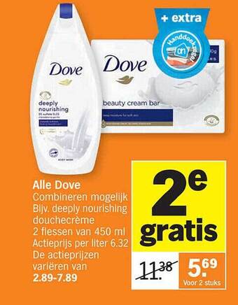 Albert Heijn Dove aanbieding