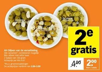 Albert Heijn Olijven met witte kaas aanbieding