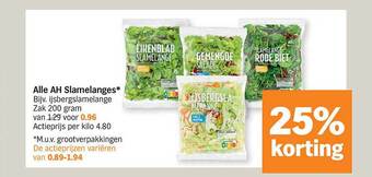 Albert Heijn Alle ah slamelanges* aanbieding