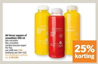 Albert Heijn Ah verse sappen of smoothies aanbieding