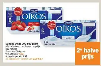 Albert Heijn Danone oikos 500 gram aanbieding