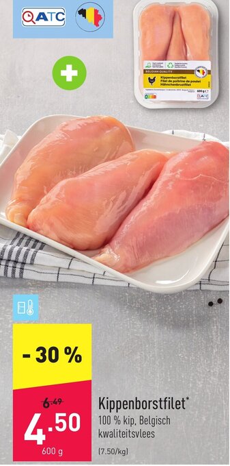 ALDI Kippenborstfilet 600g aanbieding