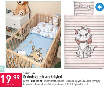 ALDI Dekbedovertrek voor babybed aanbieding
