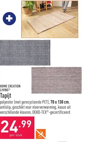 ALDI Tapijt 70 x 130cm aanbieding