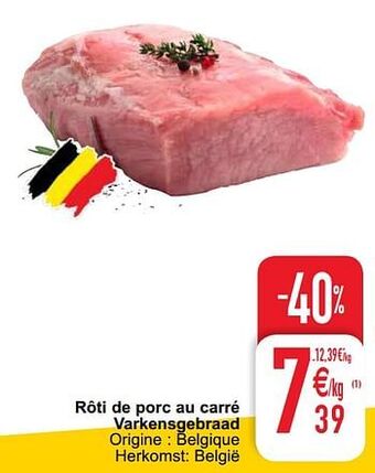 Cora Rôti de porc au carré varkensgebraad aanbieding