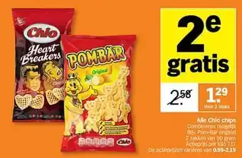 Albert Heijn Alle chio chips aanbieding