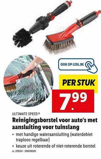 Reinigingsborstel voor auto's met aansluiting voor tuinslang