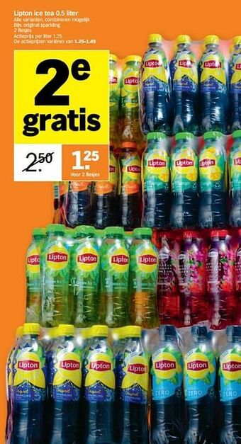 Albert Heijn Lipton ice tea aanbieding