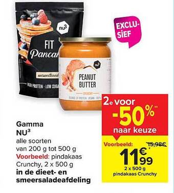 Carrefour Gamma nu3 aanbieding