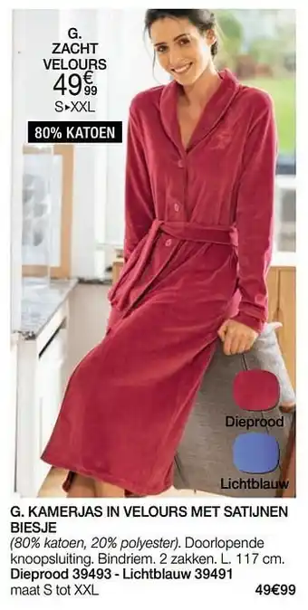Damart Zacht velours aanbieding