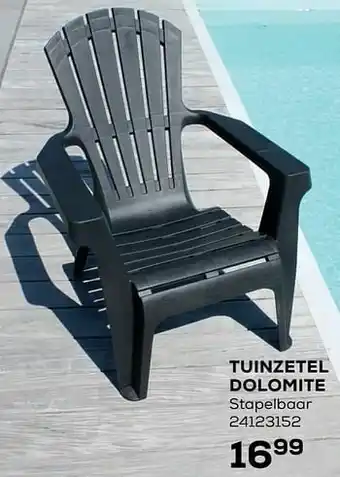 Tuinzetel dolomite stapelbaar