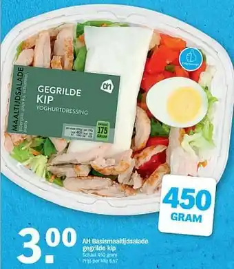 Albert Heijn Ah basismaaltijdsalade gegrilde kip 450 gram aanbieding