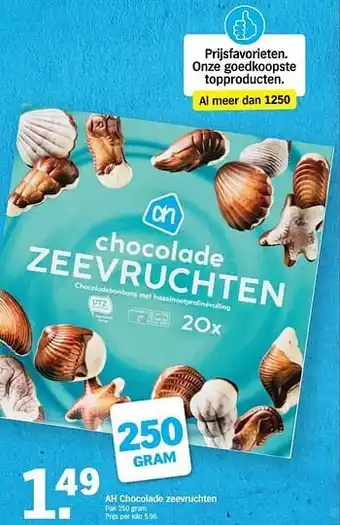 Albert Heijn Ah chocolade zeevruchten 250 gram aanbieding
