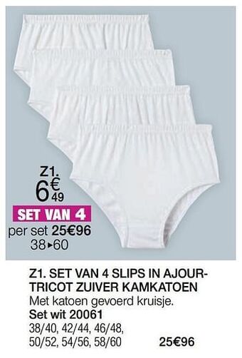 Damart Set van 4 slips in ajourtricot zuiver kamkatoen aanbieding