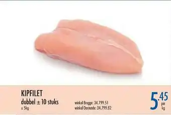 Horeca totaal Kipfilet Dubbel aanbieding