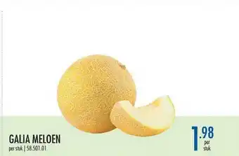 Galia Meloen