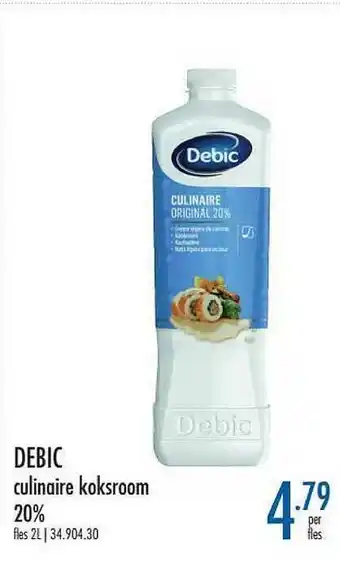 Horeca totaal Debic Culinaire Koksroom 20% aanbieding